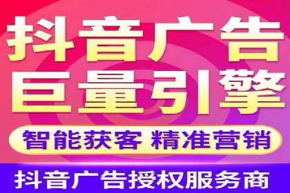 信息流代运营的秘密：如何提高转化率