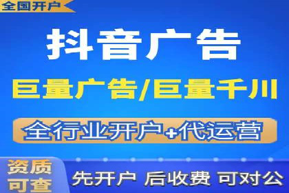 百度推广公司案例研究：从失败中汲取经验，实现华丽转身