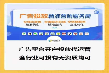 百度SEM推广经典案例，揭秘家居行业的营销策略